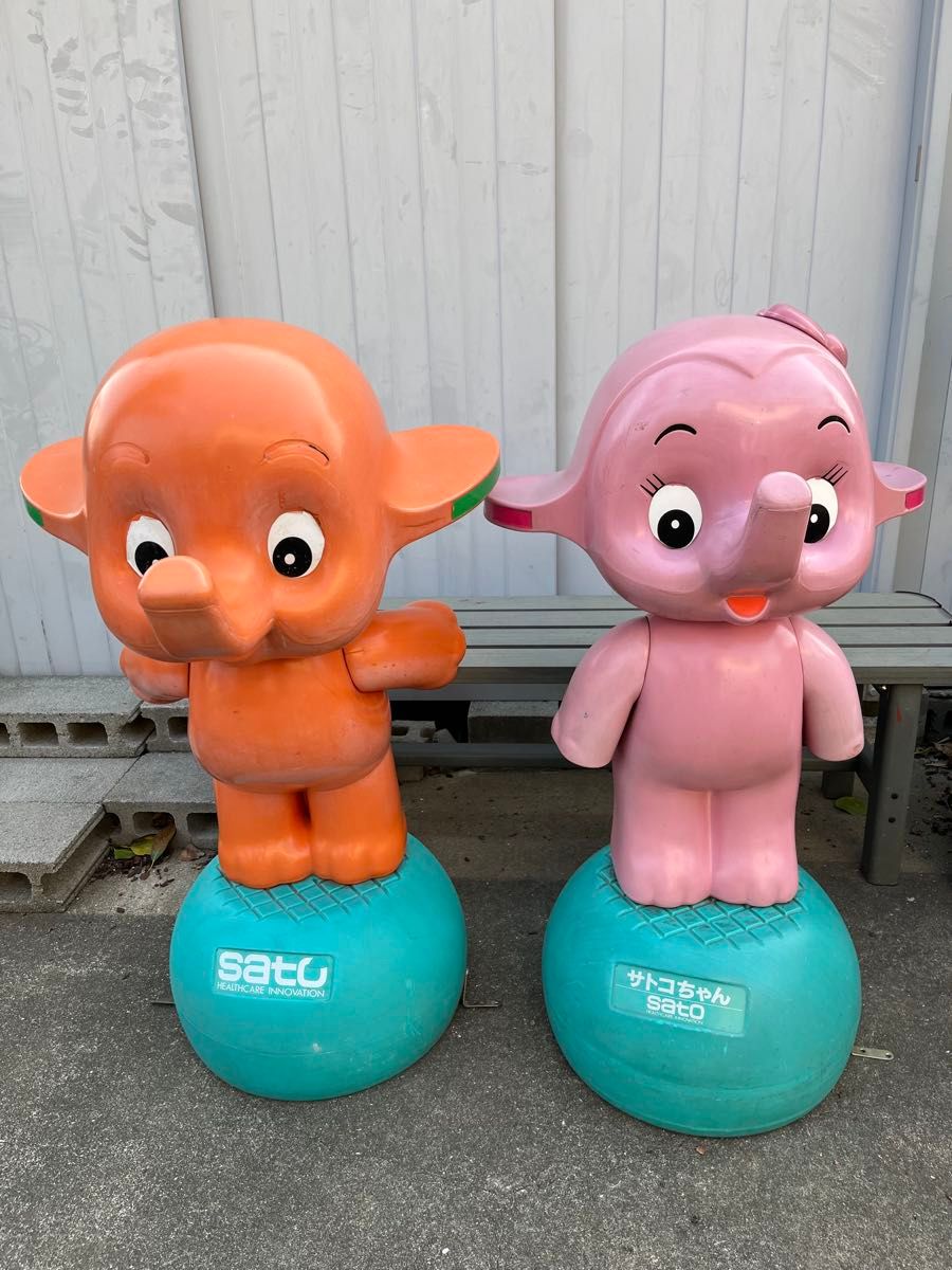 超レア☆ 【希少】サトコちゃん衣装付【非売品】 佐藤製薬 非売品 サト