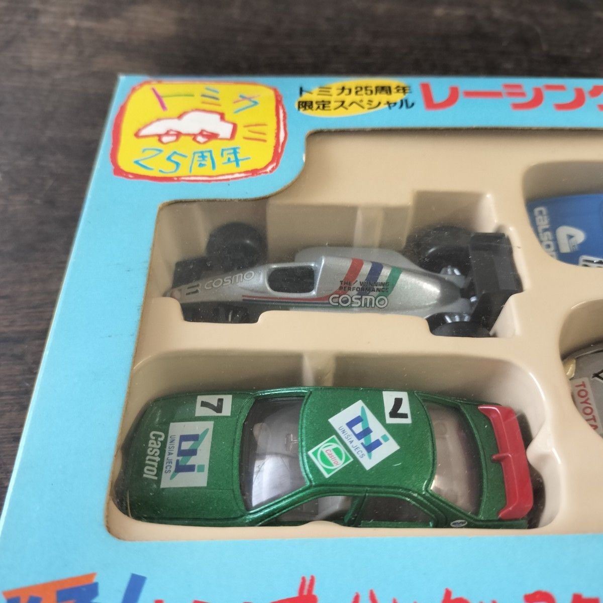 新品未開封】トミカ 25周年限定スペシャル レーシングカーセット