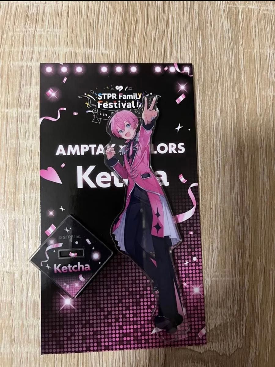 AMPTAKxCOLORSけちゃくんアクスタ｜Yahoo!フリマ（旧PayPayフリマ）