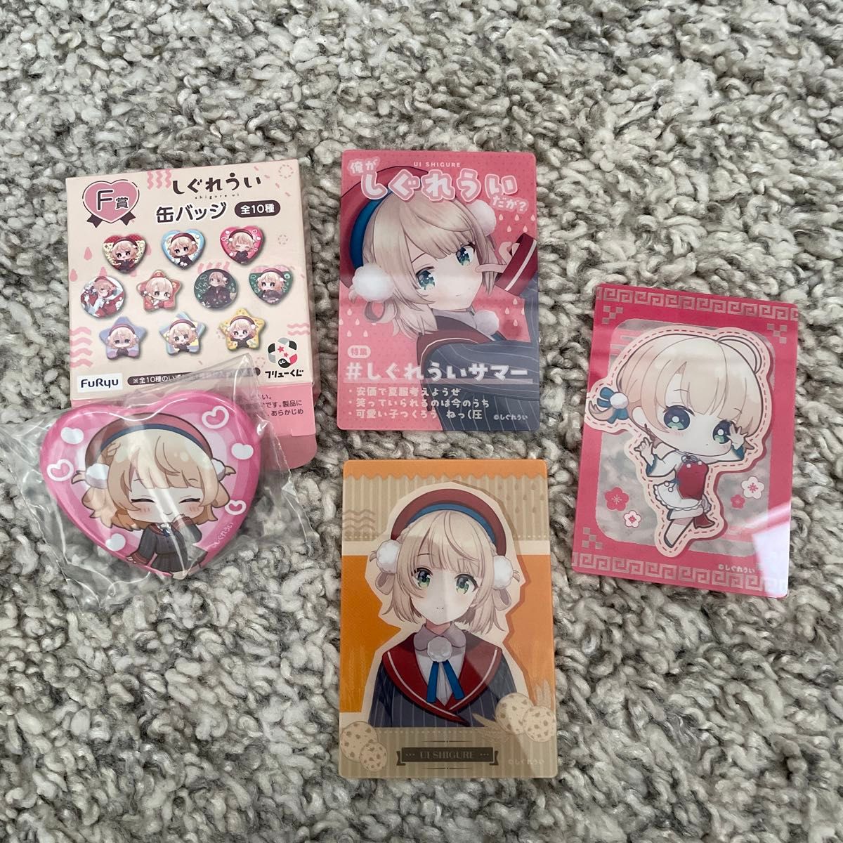 しぐれうい フリューくじ トレーディングクリアカード 17種セット