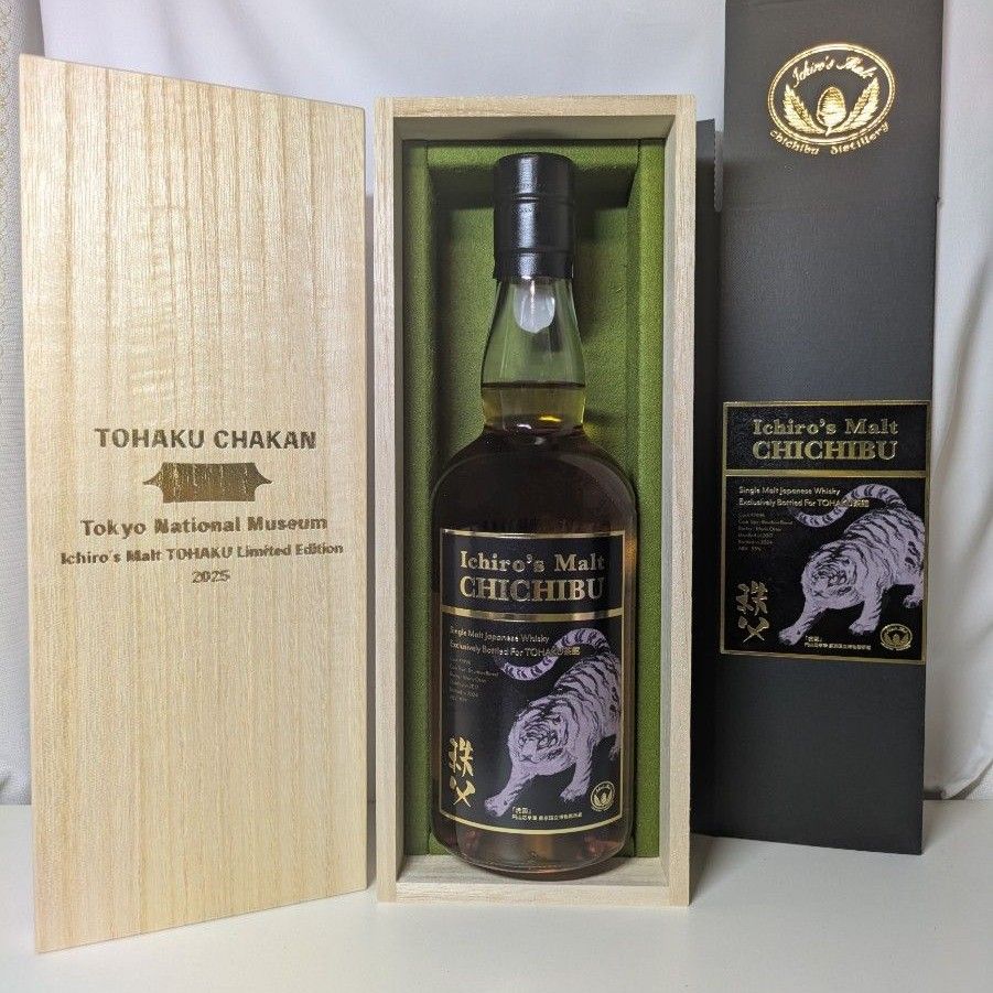 イチローズモルト 秩父 TOHAKU茶館 限定シングルカスク第二弾 イチロー