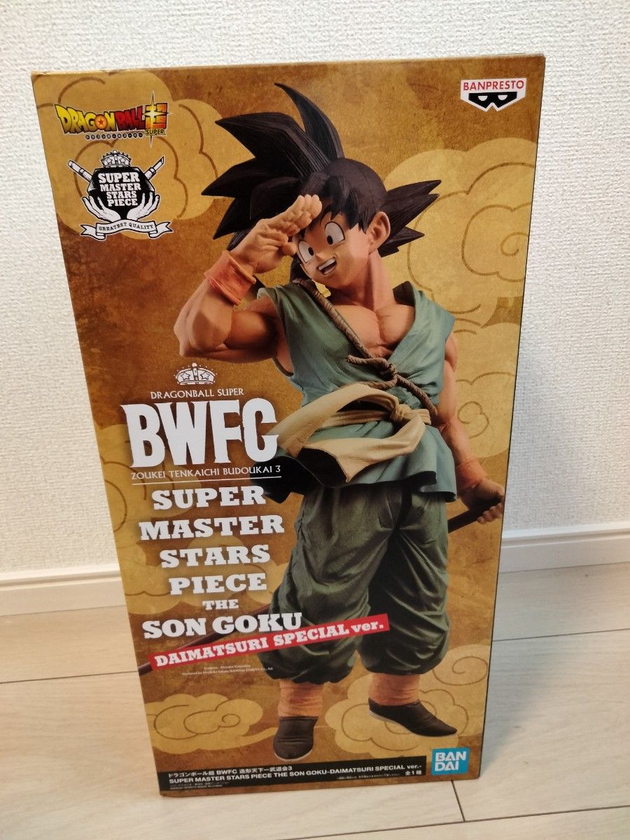 ドラゴンボール超 BWFC バイバイ悟空 smsp ダイマツリ 孫悟空 【公式通販】