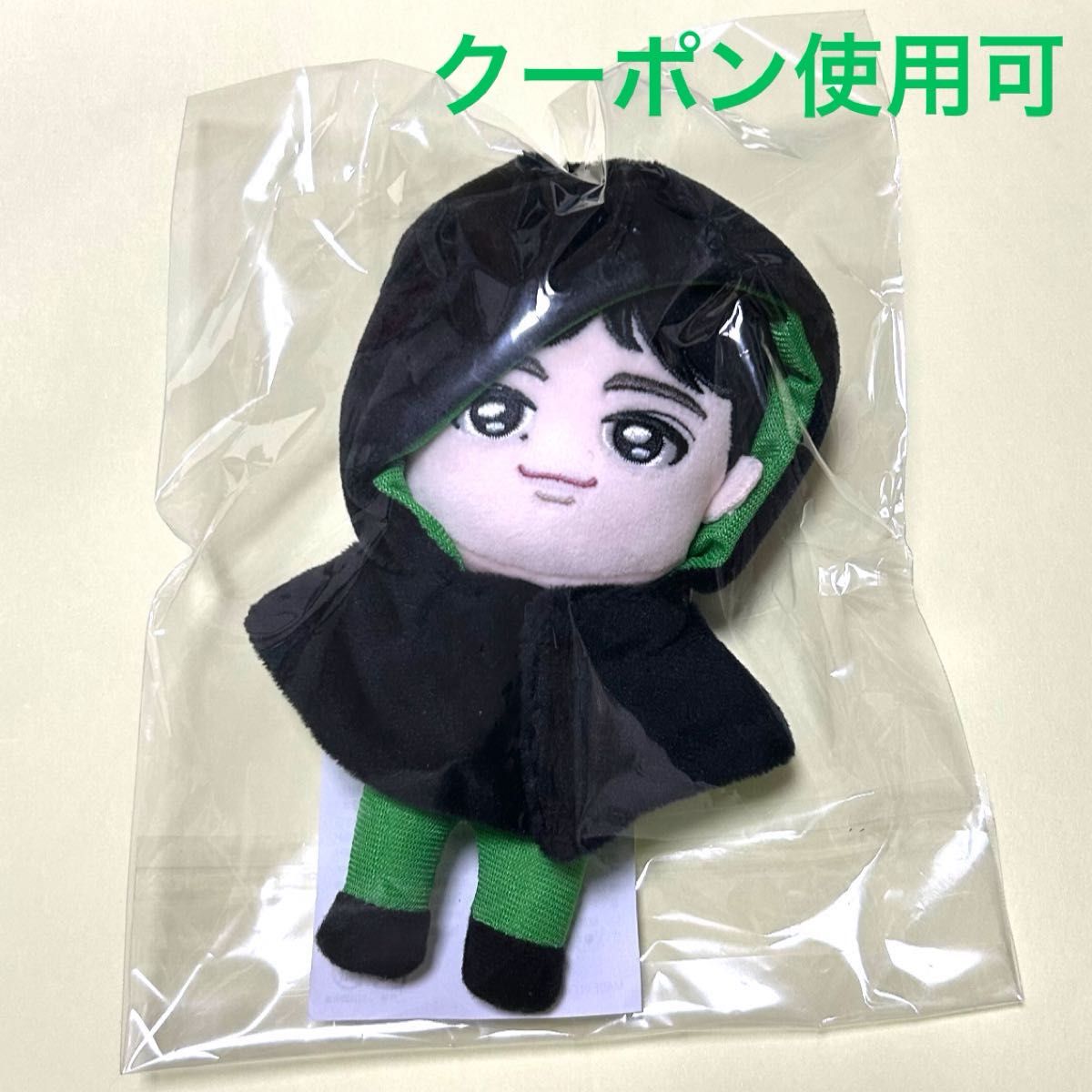 超特急 タクヤ 草川拓弥 Joker Mascot マスコット ぬいぐるみ ちびぬい