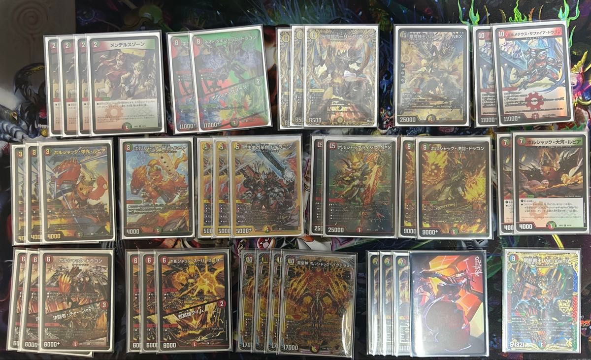 3デッキセット リースボルシャック、赤黒バイク、ロマノフワンショット