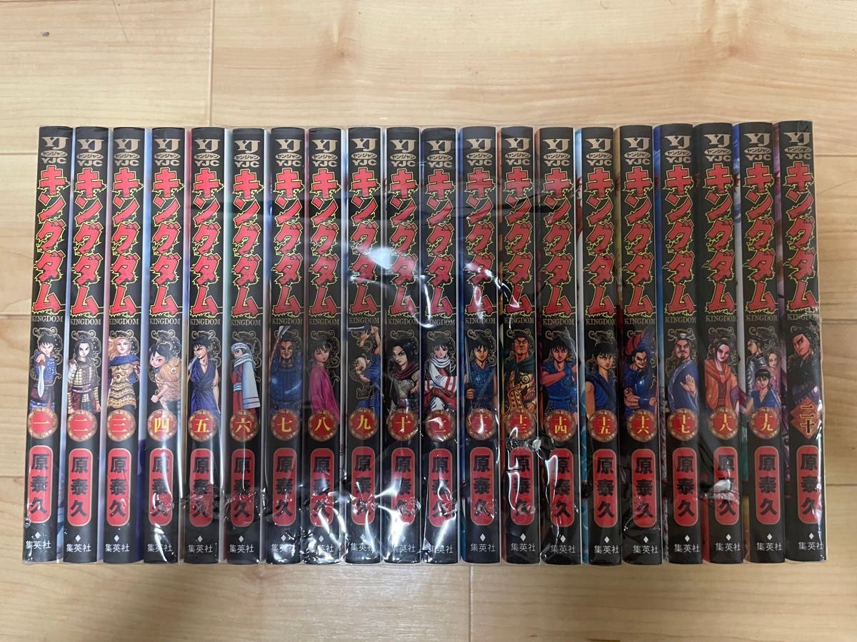 キングダム 全巻セット 美品 1〜76 キングダム 全巻セット 1-76巻 全巻