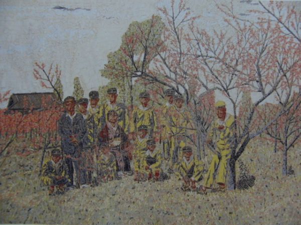 Yahoo!オークション - 山下 清【遠足】 希少画集画 状態良好 新品高級