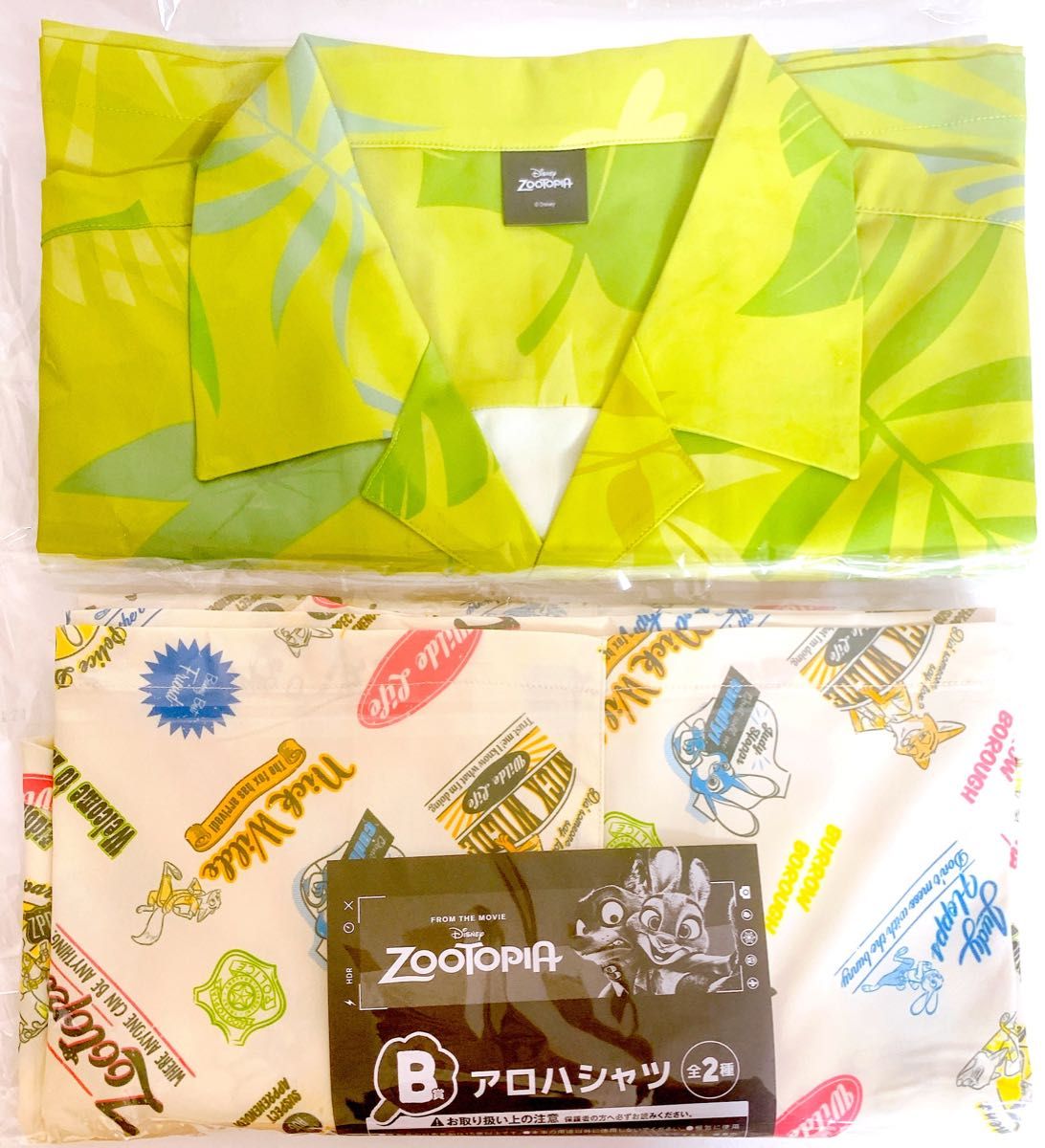 Disney ZOOTOPIA ズートピア happyくじ B賞 アロハシャツ コンプ 総柄