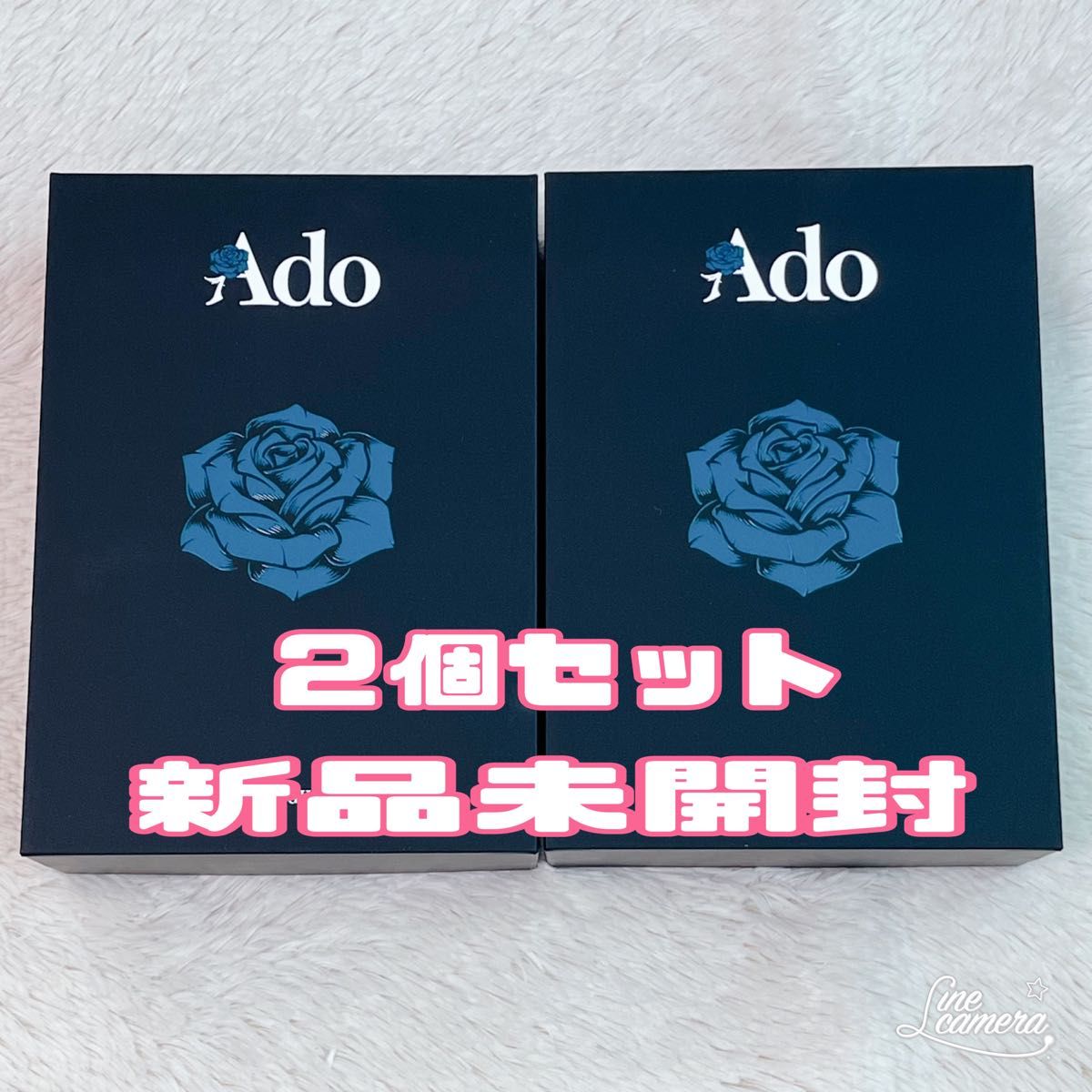 2個セット ペンライト Ado 大進化 割とデカいかも キラキラペンライト