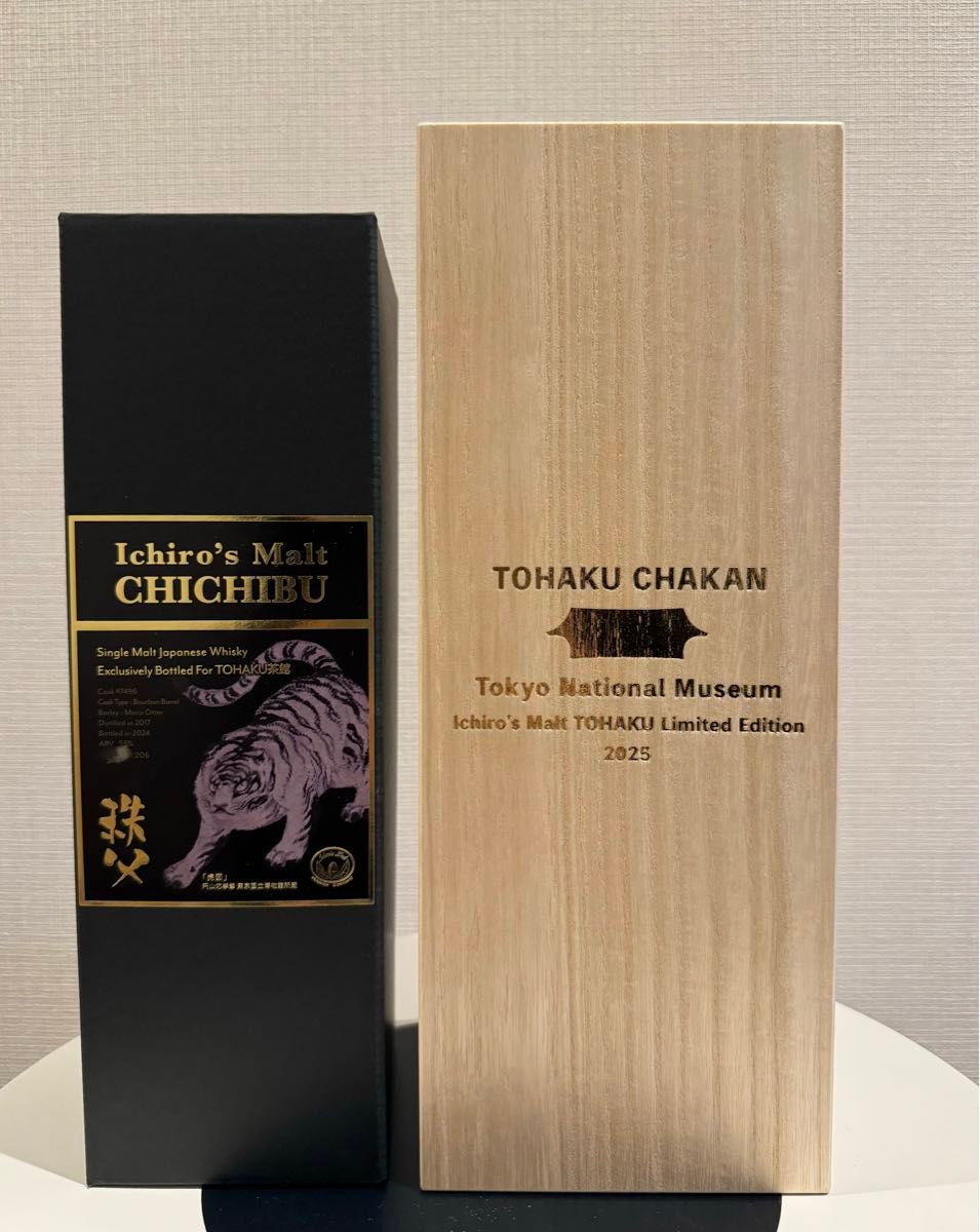 イチローズモルト 秩父 TOHAKU茶館 限定シングルカスク第二弾 イチロー