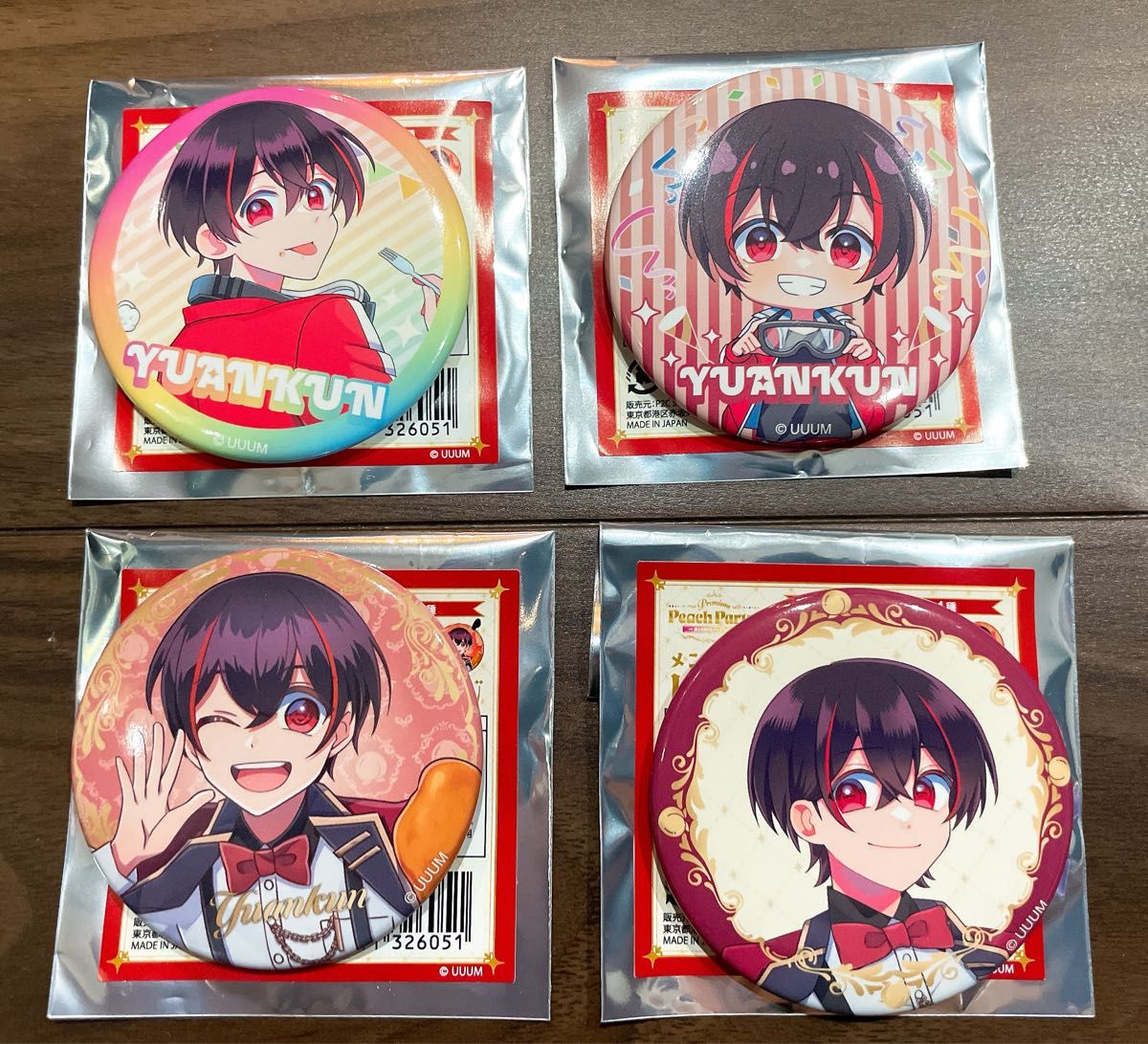 カラフルピーチ プレミアムピーチパーティ ゆあんくん 缶バッジ 全4種