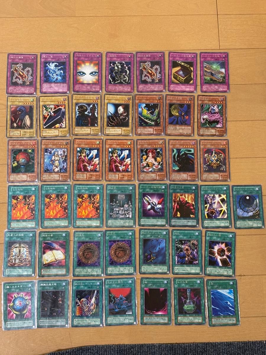 遊戯王OCG まとめ売り 遊戯王 引退品