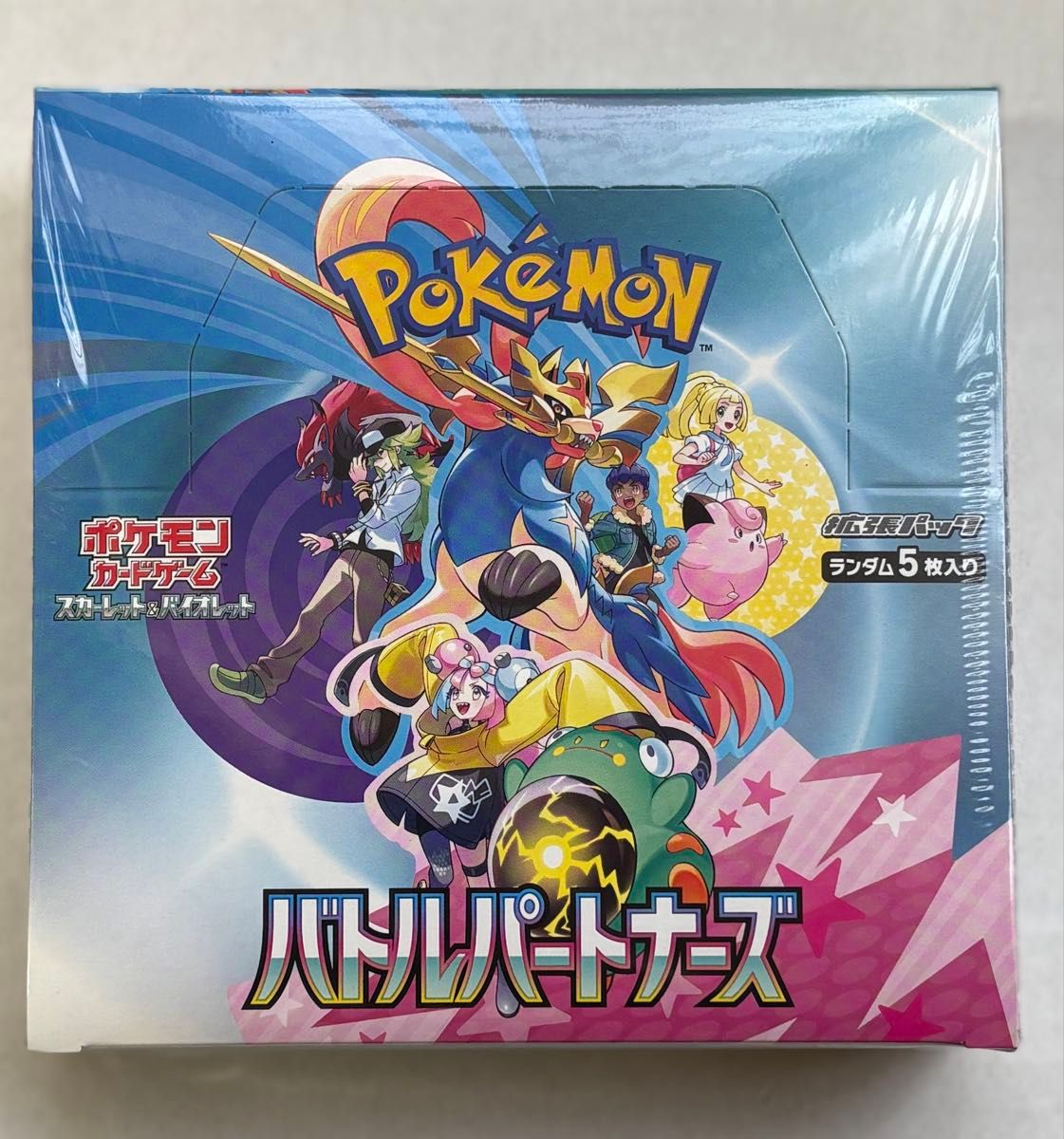 ポケモンカード バトルパートナーズ 初版 シュリンク付き 6箱 ポケモン