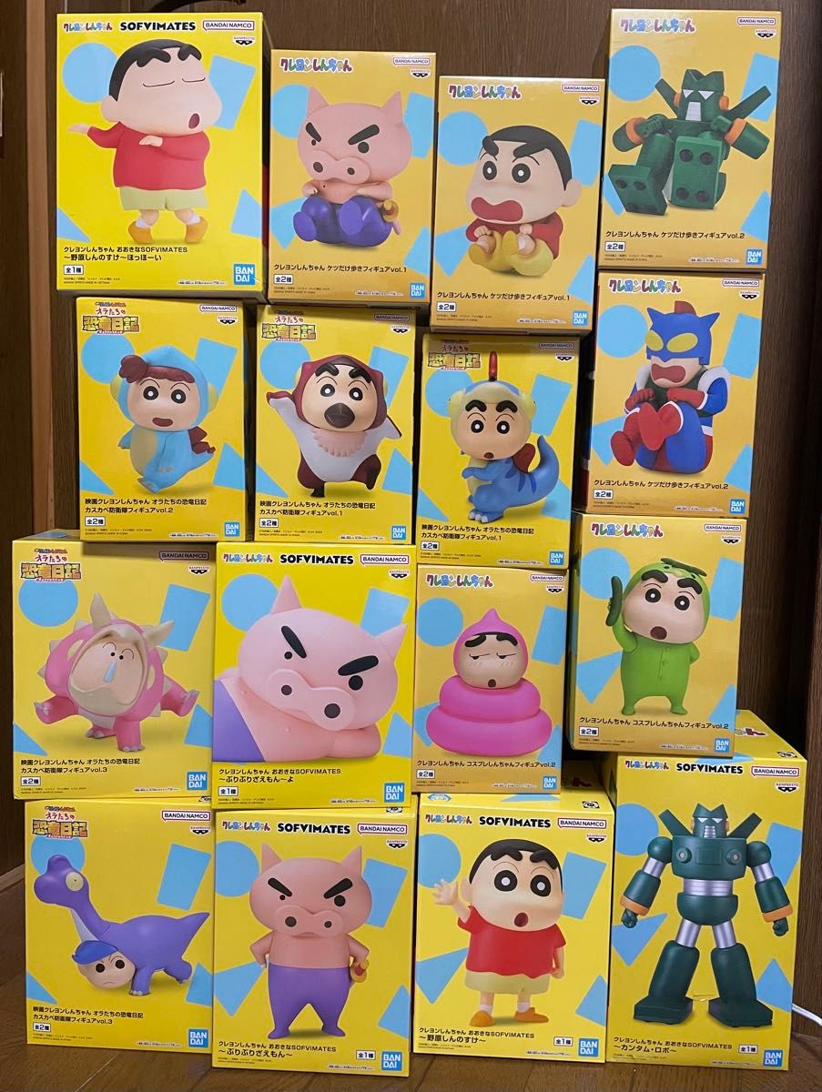 24時間以内発送』クレヨンしんちゃんフィギュアまとめ売り16箱まとめ売り