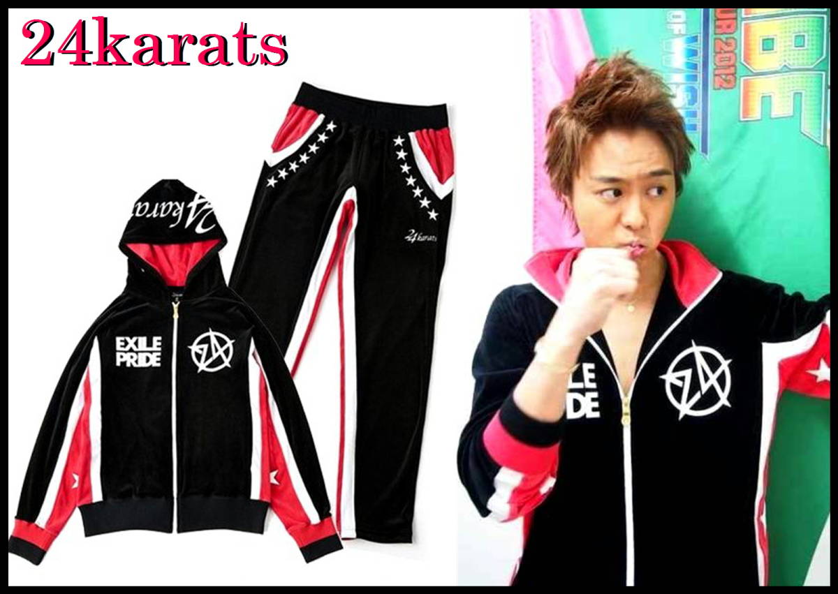 EXILE TAKAHIRO 24karats SURFセットアップSサイズ