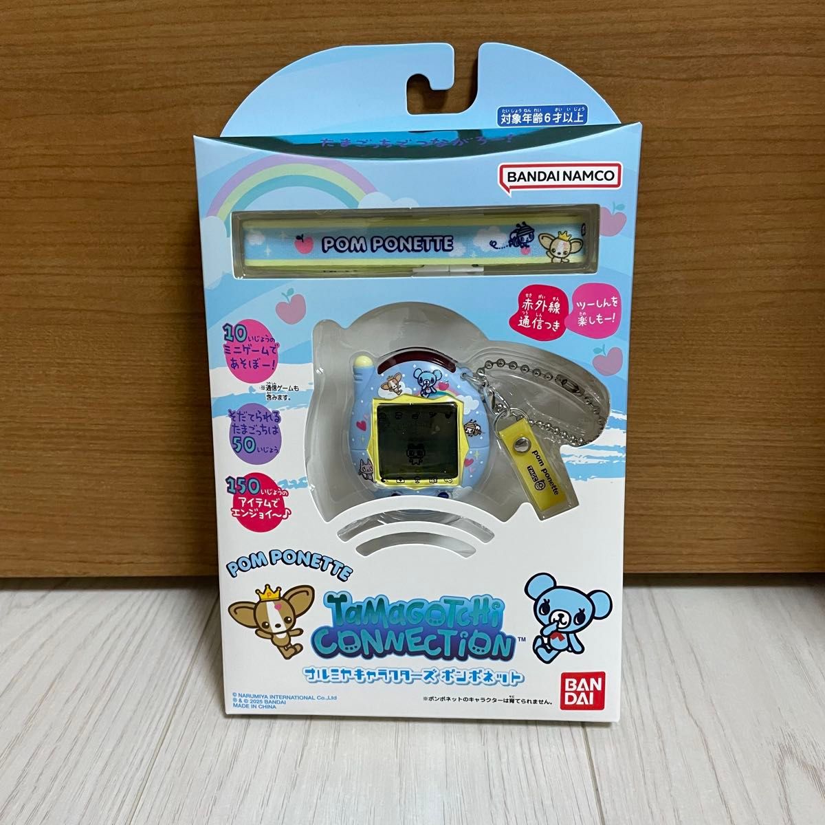 たまごっちコネクション Tamagotchi Connection ポンポネット