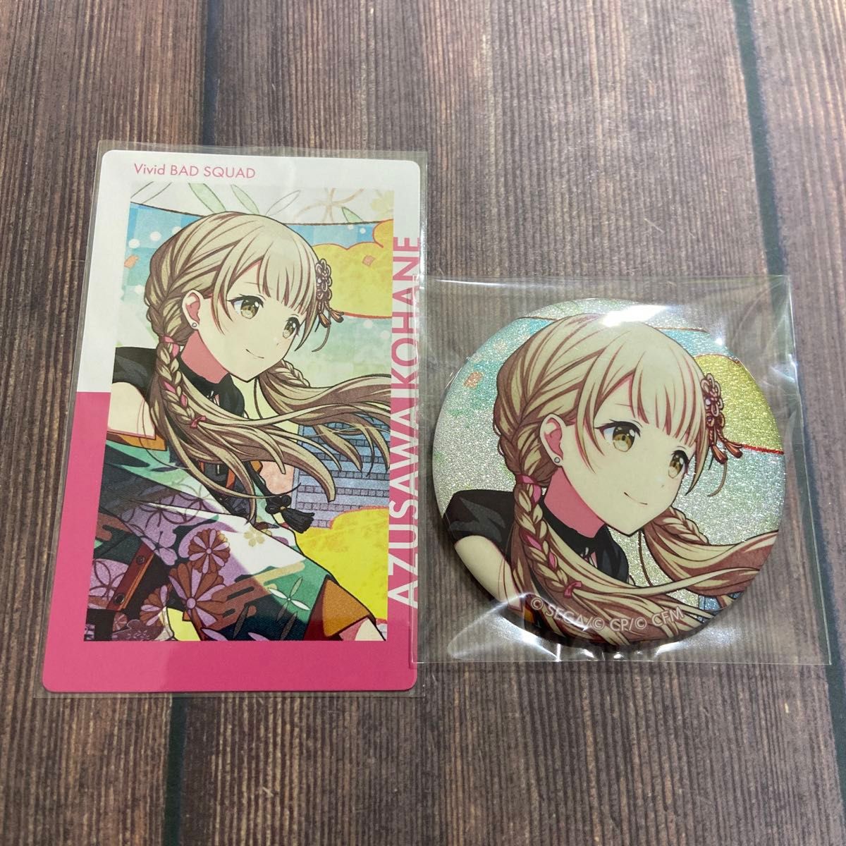 プロセカ 小豆沢こはね グリッター缶バッジ 8a 桜 プロジェクトセカイ