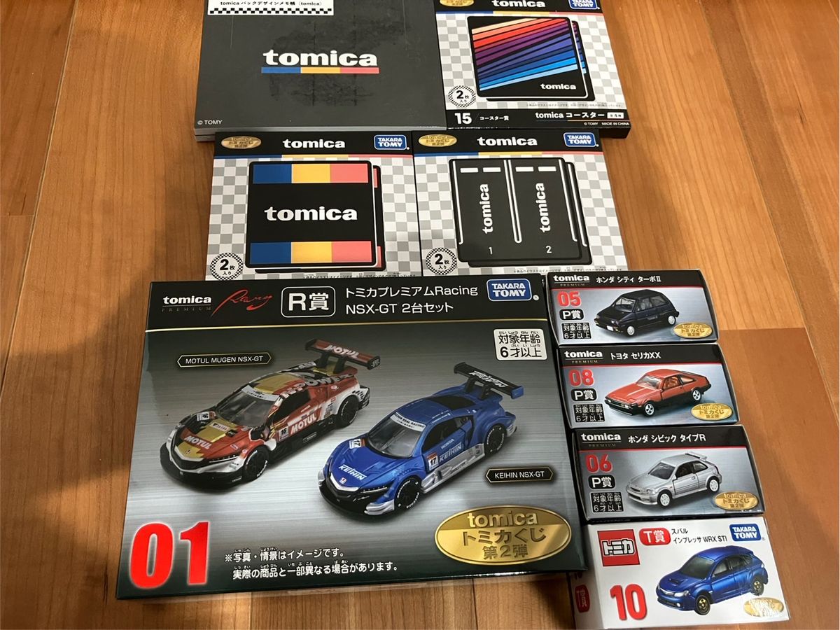 新品】トミカくじ第2弾全19種セット トミカくじ 第2弾 全