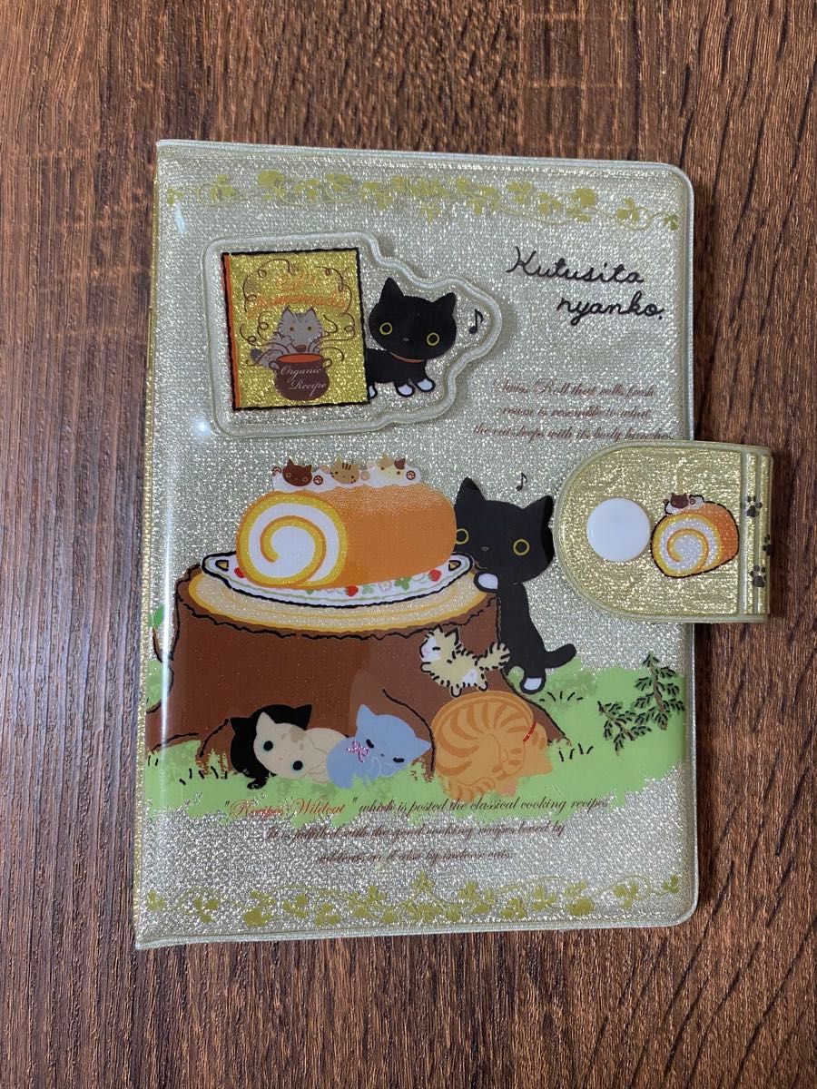 レア】 平成レトロ サンエックス 靴下にゃんこ シール手帳｜Yahoo