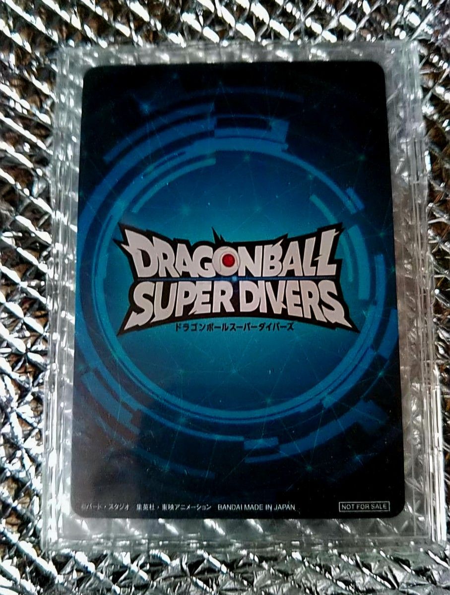 ☆新品☆ドラゴンボールスーパーダイバーズ大会プロモチャンピオン