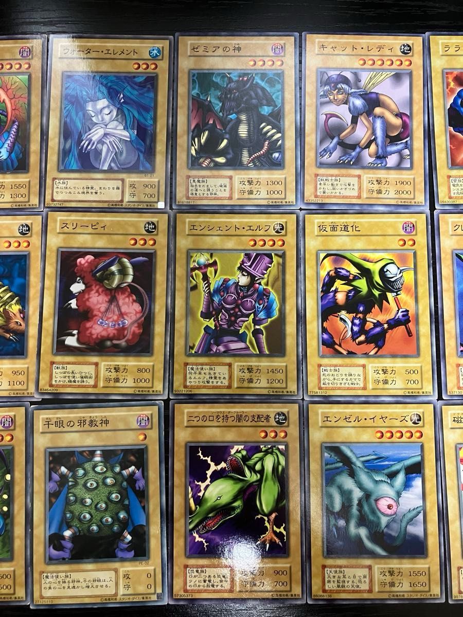 まとめ売り】遊戯王 ノーマル 光属性 モンスターカードセット 41枚