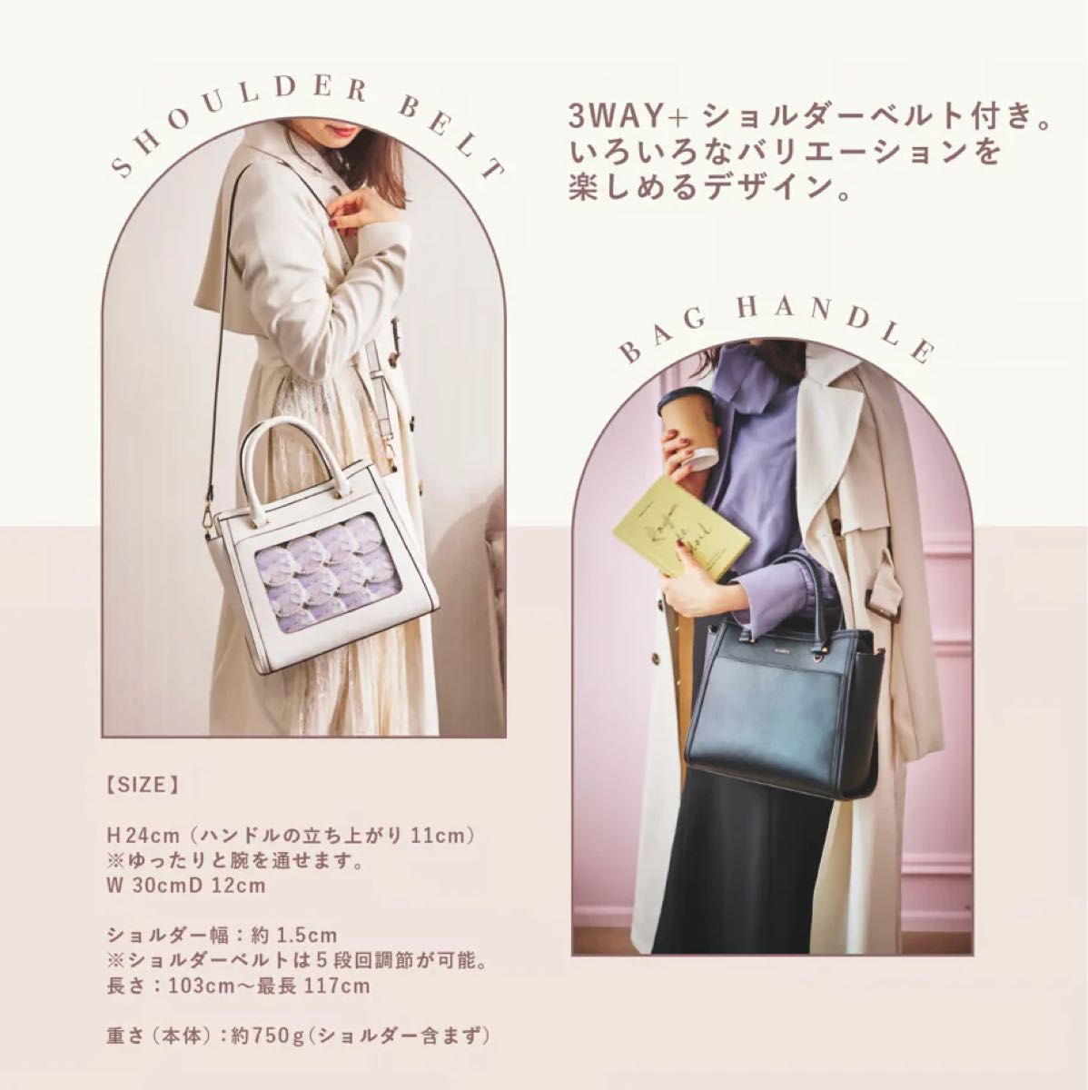 MARSLY マーズリー フラップバッグ（off white） 痛バ 痛バッグ｜Yahoo