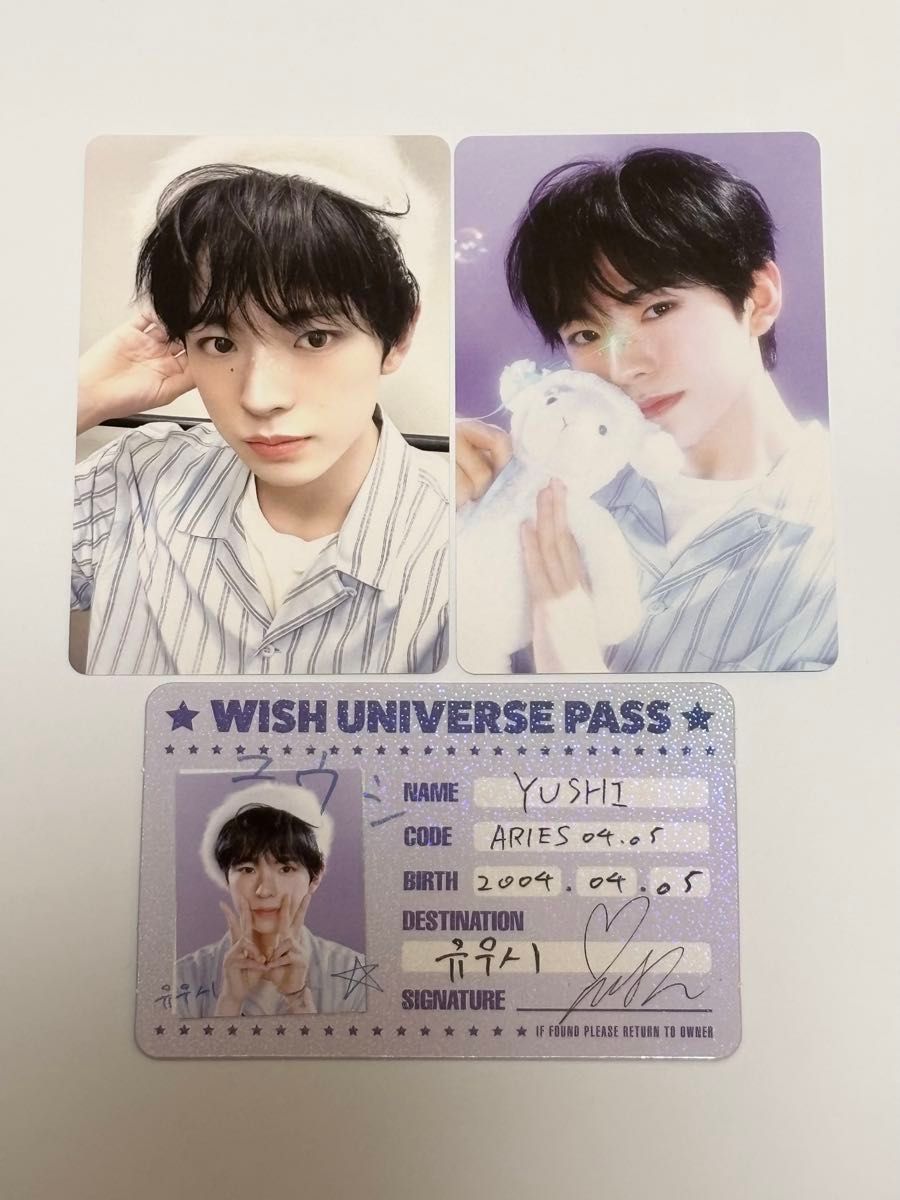 NCT WISH シーグリ トレカ セット ユウシ｜Yahoo!フリマ（旧PayPayフリマ）