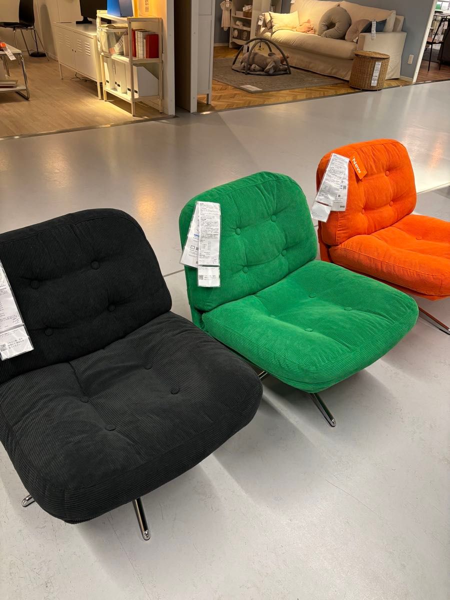 IKEA イケア ディヴリンゲ DYVLINGE