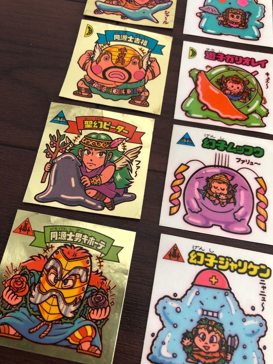 ビックリマン15弾 ビックリマンシール 聖霊牛若 聖遊男ジャック 第15弾