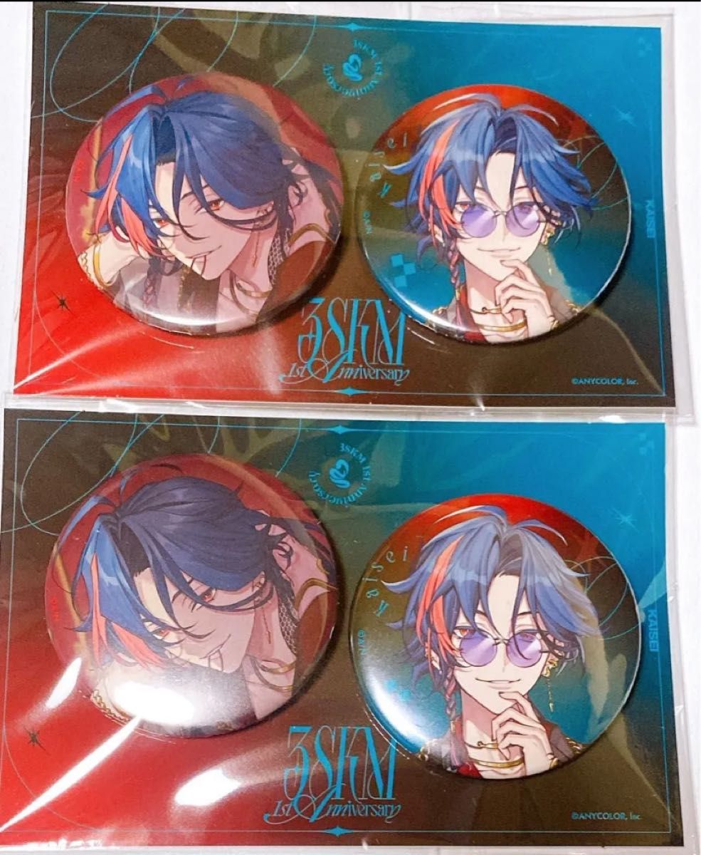 魁星 ハーフアニバーサリー缶バッチ レア 40点 魁星 ハーフ