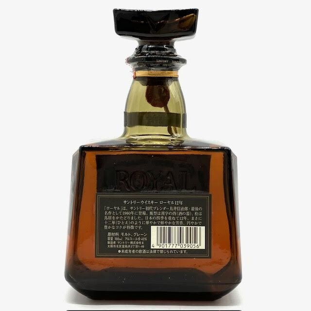古酒未開栓サントリーウイスキー ローヤル12年 600ml 2001年（已歲