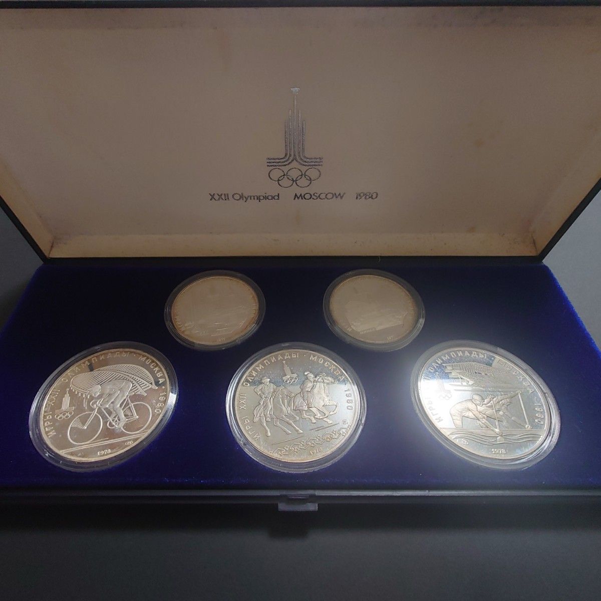 1980年 モスクワオリンピック記念銀貨 6枚セット 証明書付き 1980年