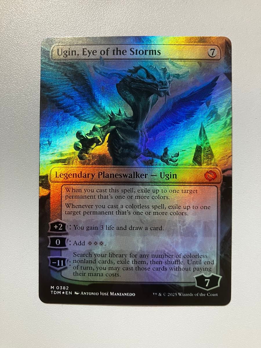 mtg 嵐の目 ウギン ボーダーレス版 Foil 英語版 タルキール 龍嵐録