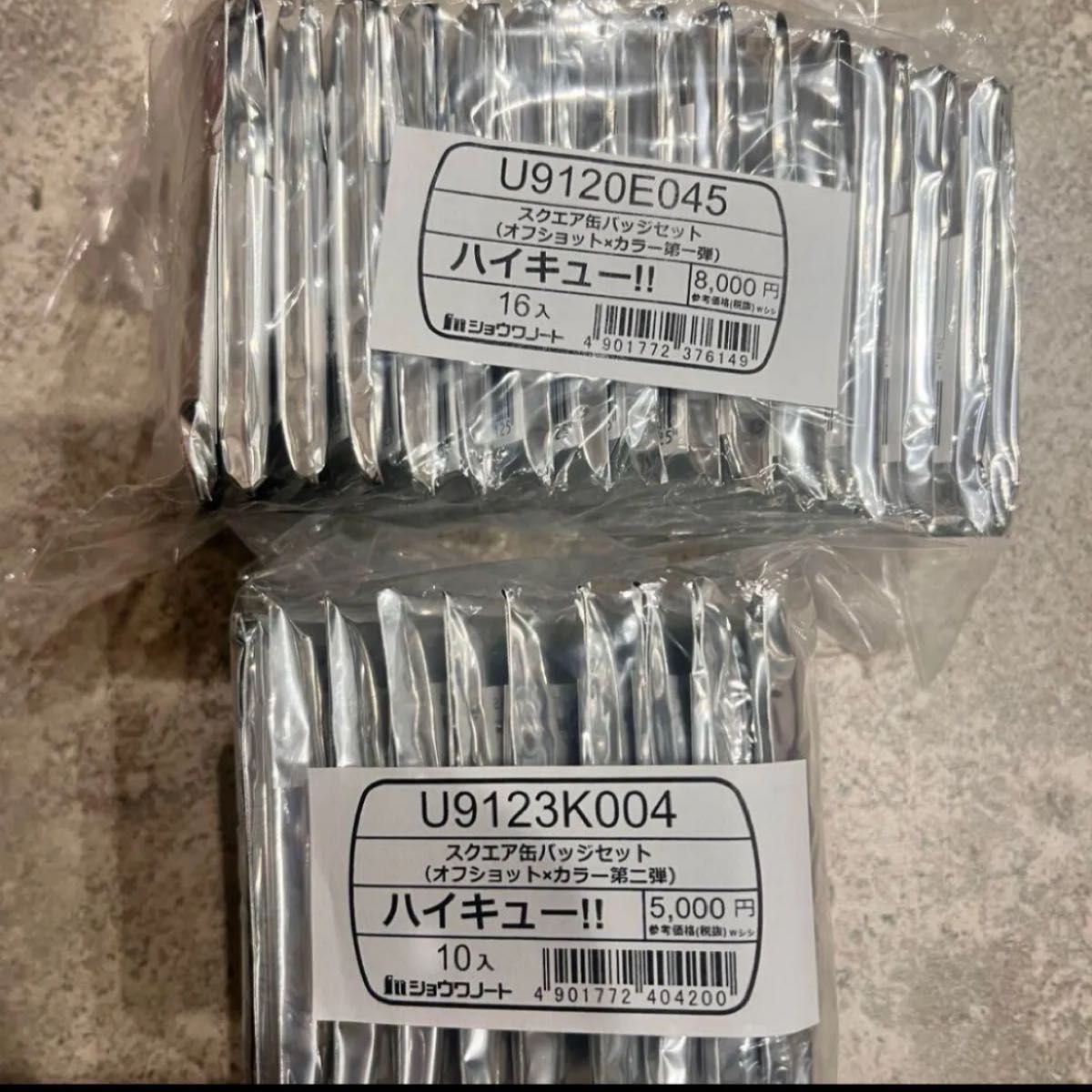 セブンネット限定 ハイキュー スクエア缶バッジ 1弾&2弾セット｜Yahoo