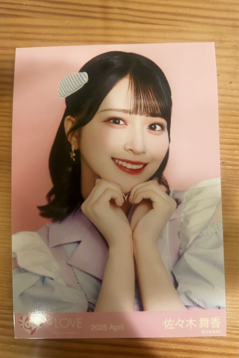 佐々木舞香 直筆 生写真 イコノイジョイ2024 April ダイナー衣装