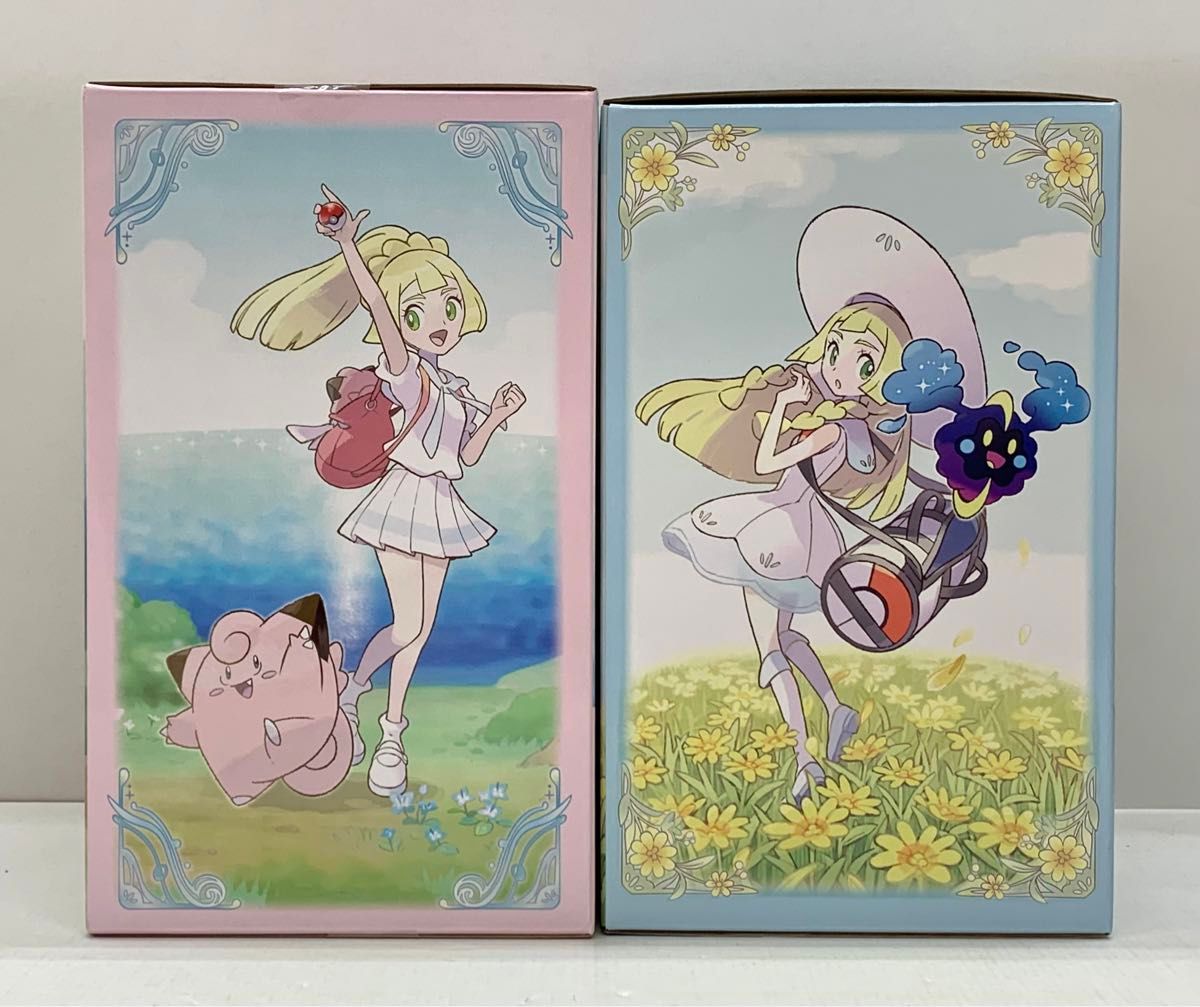 リーリエ コスモッグ ピッピ フィギュア 2点セット リーリエ