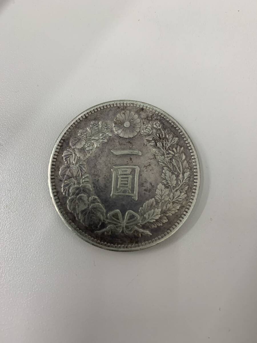 銀貨保証 一円銀貨 明治27年 目方約27g 銀含有率93%