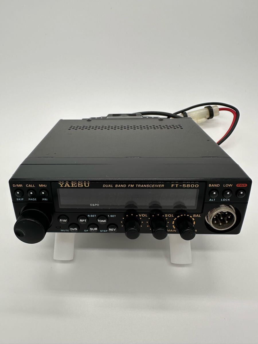 八重洲 FT-5800 (433⁄1295 Mhz) 10w機 動作品 YAESU FT-5800