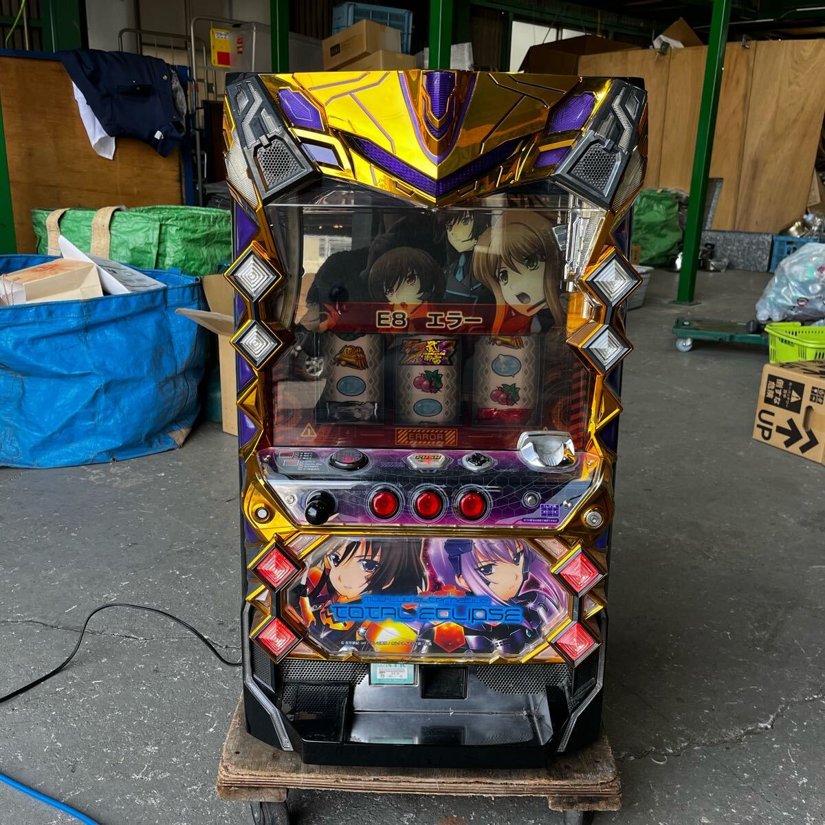 トータルイクリプス 実機 【公式通販】