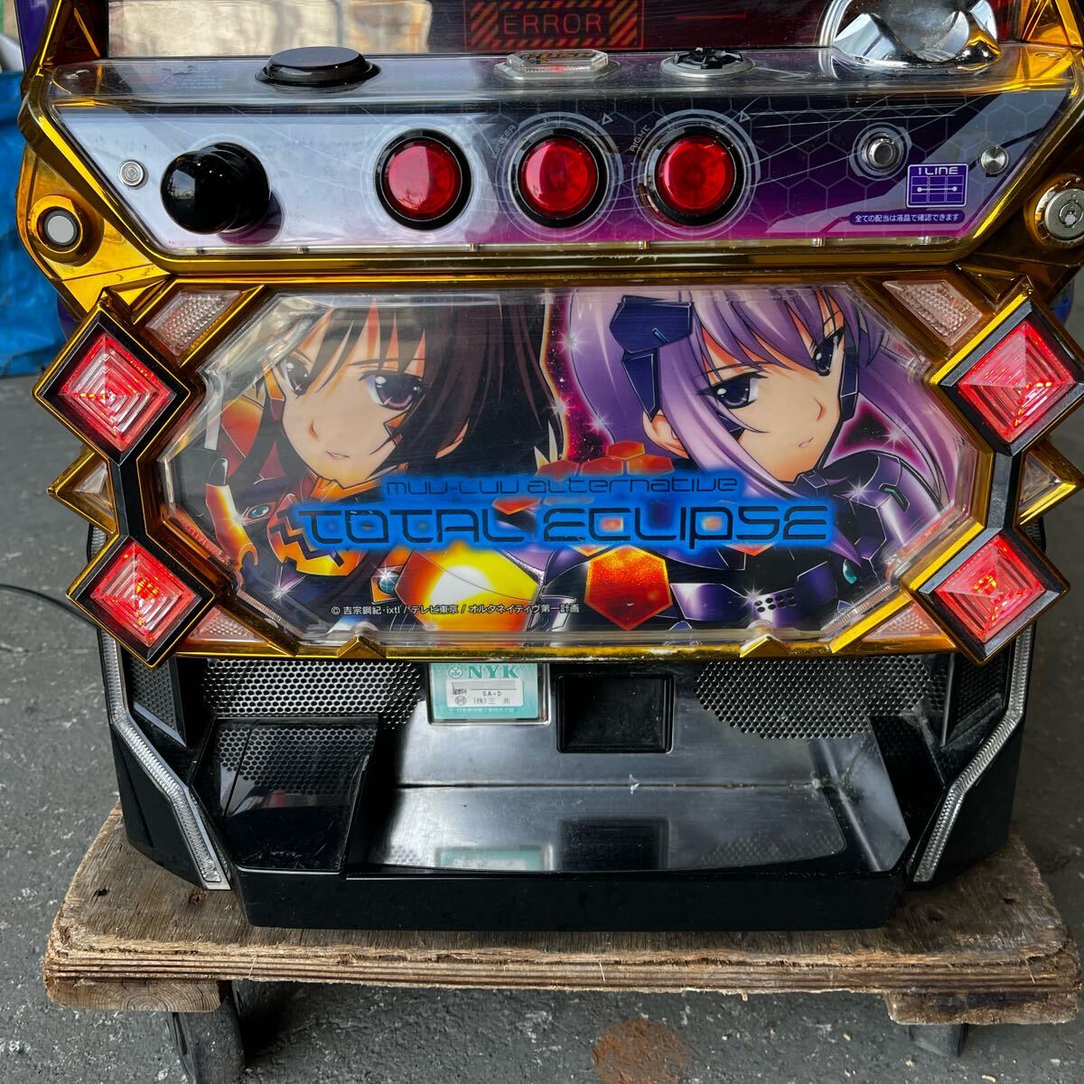 トータルイクリプス 実機 【公式通販】