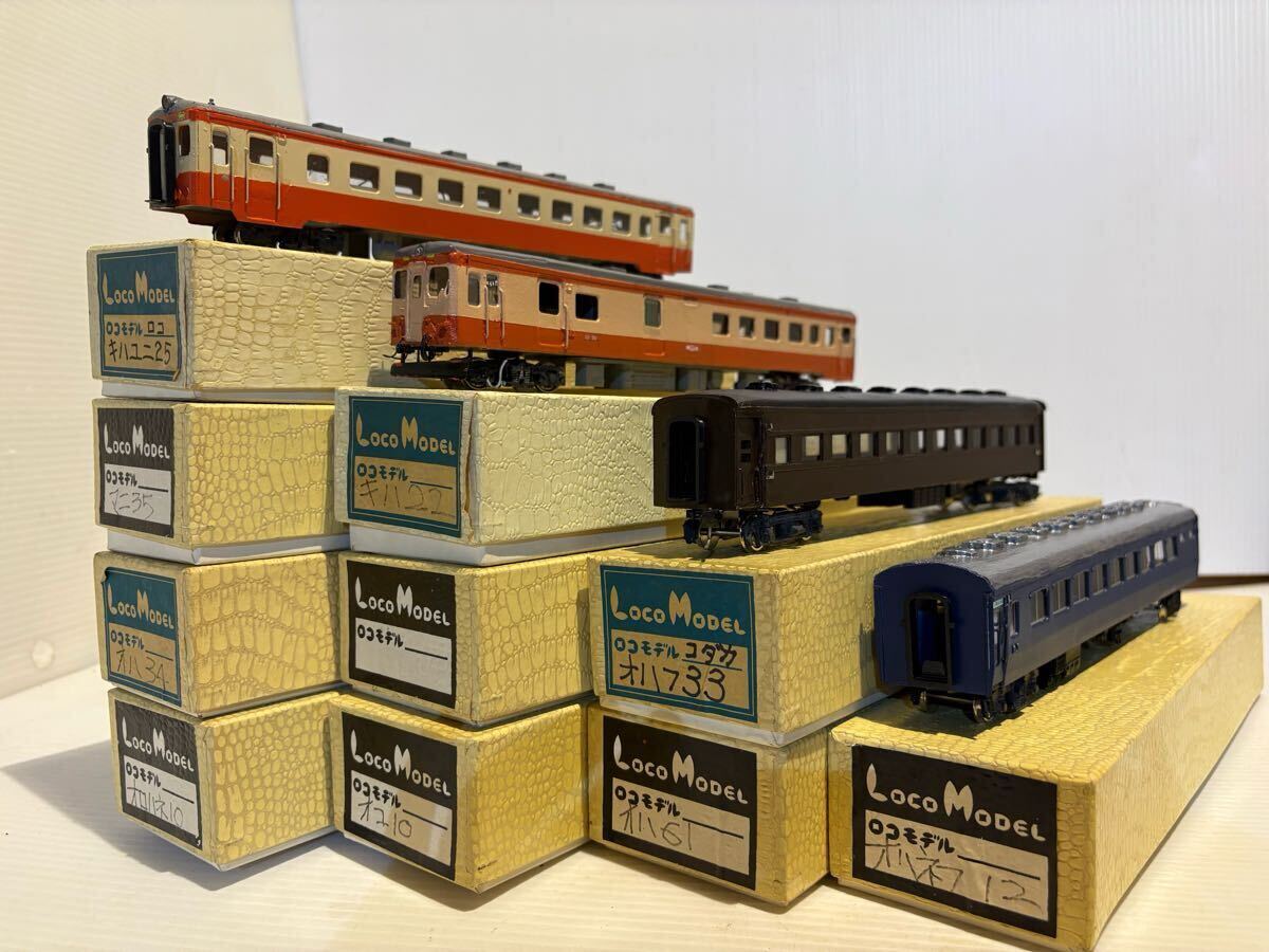 TOMIX オロネ10(青) 【HO-503】 HOゲージ ② 国鉄10系客車 TOMIX オロネ10