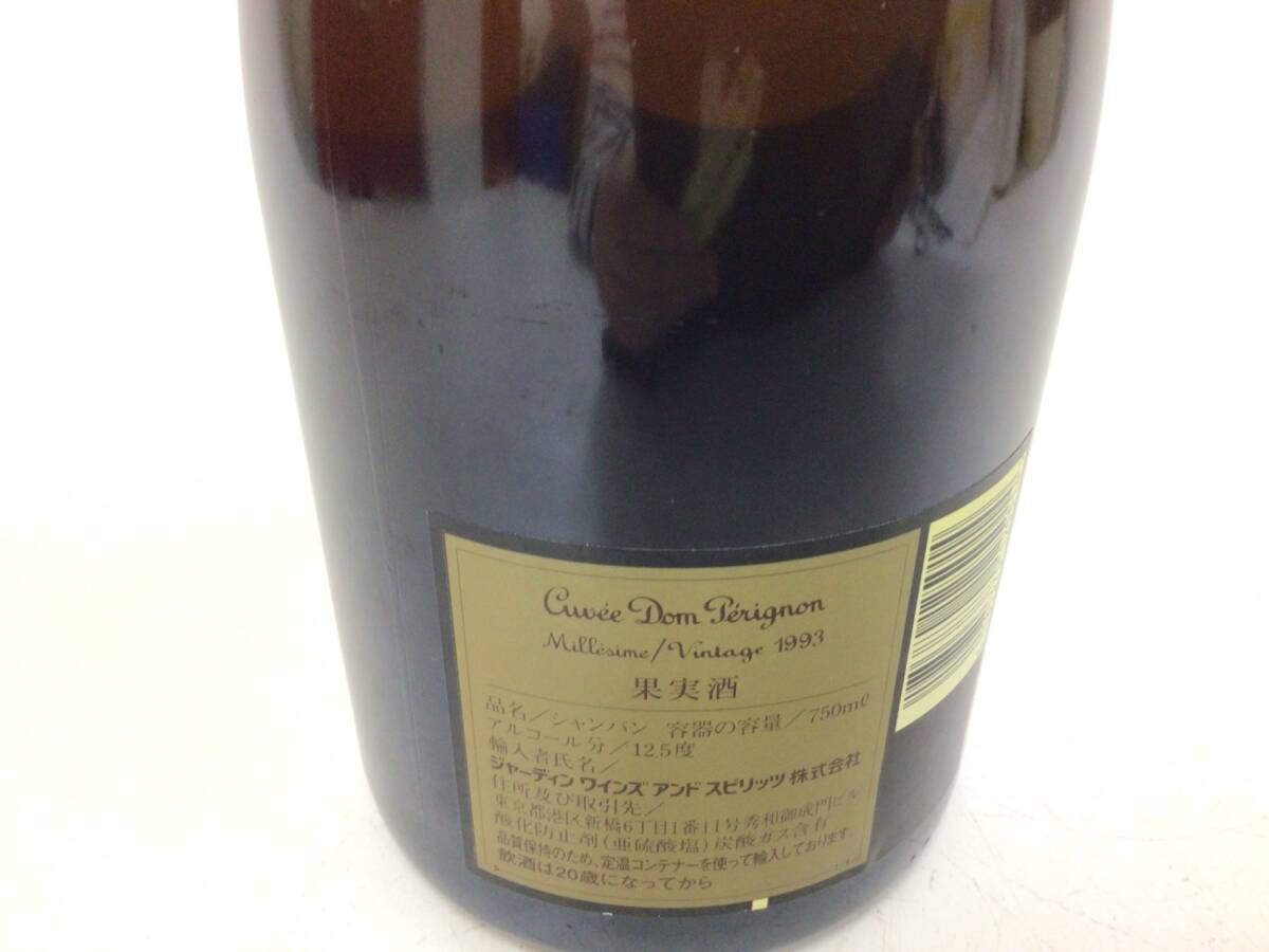 未開封1993 ドンペリニヨンヴィンテージ 750ml ◇未開栓◇ Dom
