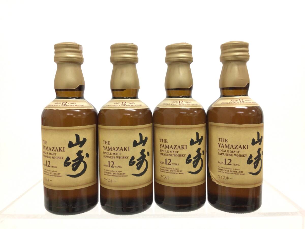 サントリー 山崎12年 50ml ミニボトル 4本セット 【公式通販】