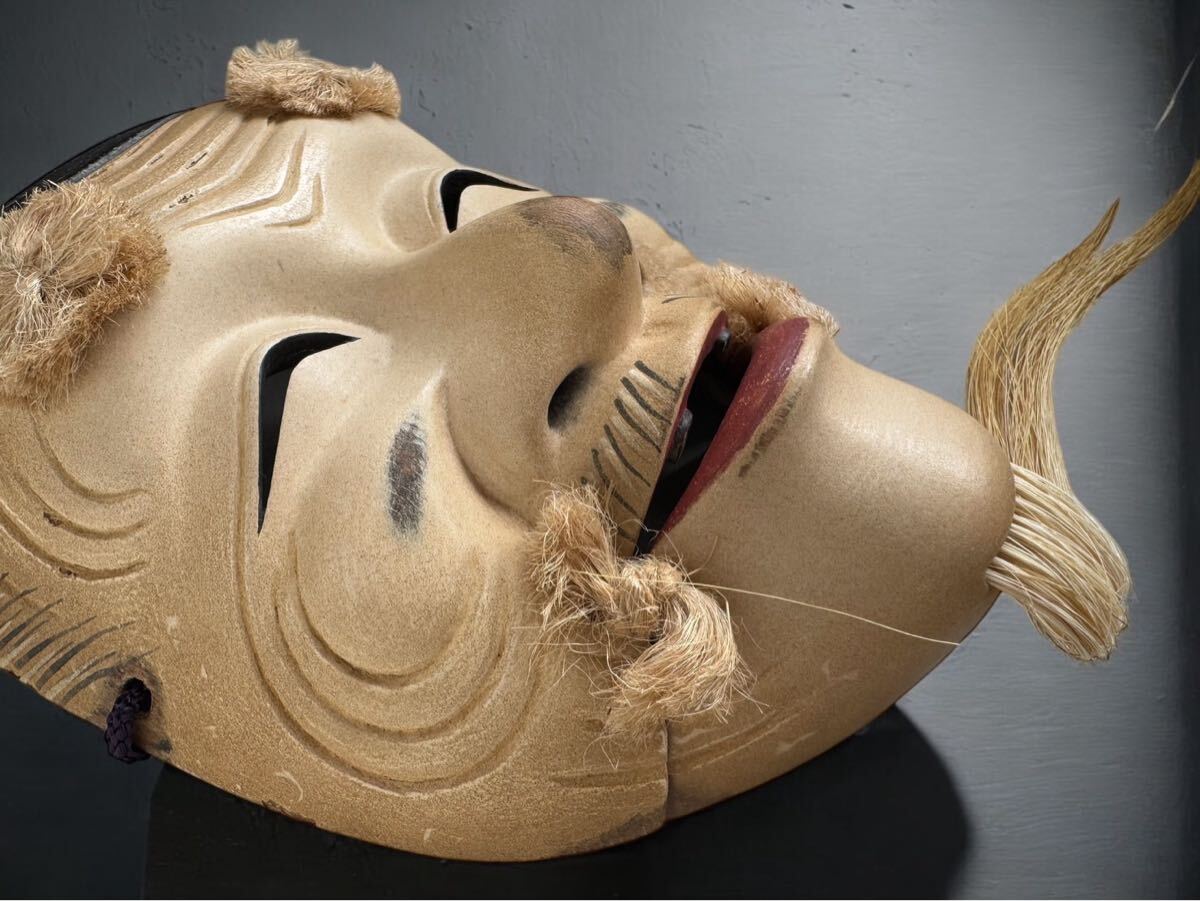 能面師 前喜最勝坊作『翁』木彫能面 彩色 共箱 袋付