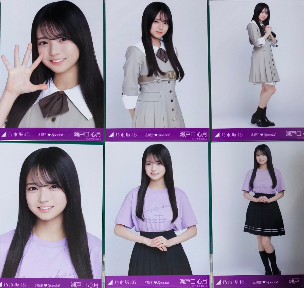 乃木坂46 生写真 瀬戸口心月 乃木坂46 OFFICIAL WEB SHOP | 乃木坂46