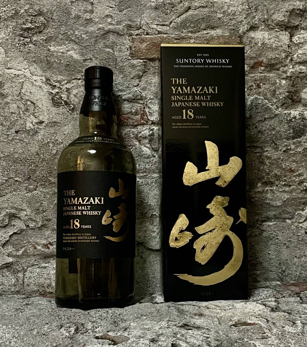 山崎18年 響21年 空瓶 箱付き 山崎 18年空瓶、空箱、ダンボール6本