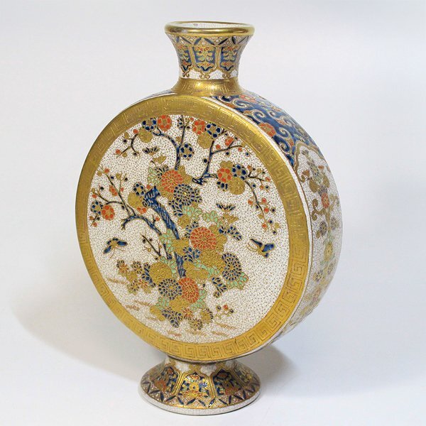 古伊万里花器 色絵 金蘭手 壺 古伊万里花器 色絵 金蘭手 壺 古伊万里