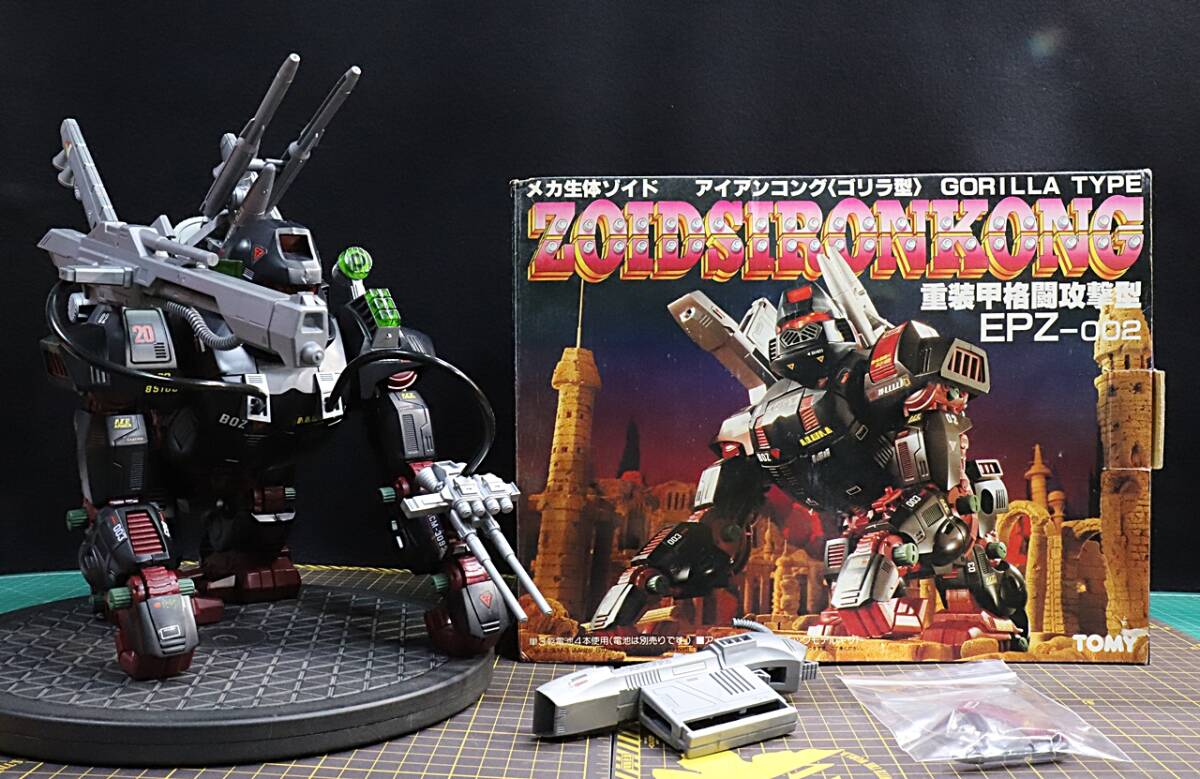 Yahoo!オークション - 旧ゾイド アイアンコング（昭和版）特殊強化パー