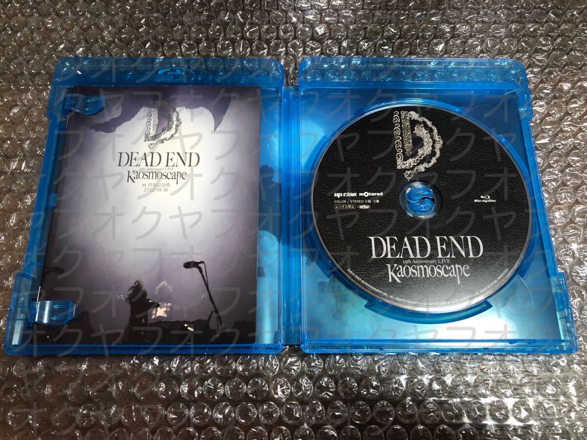 Blu-ray／DEAD END 25th Anniversary LIVE“Kaosmoscape”at 販売 渋谷