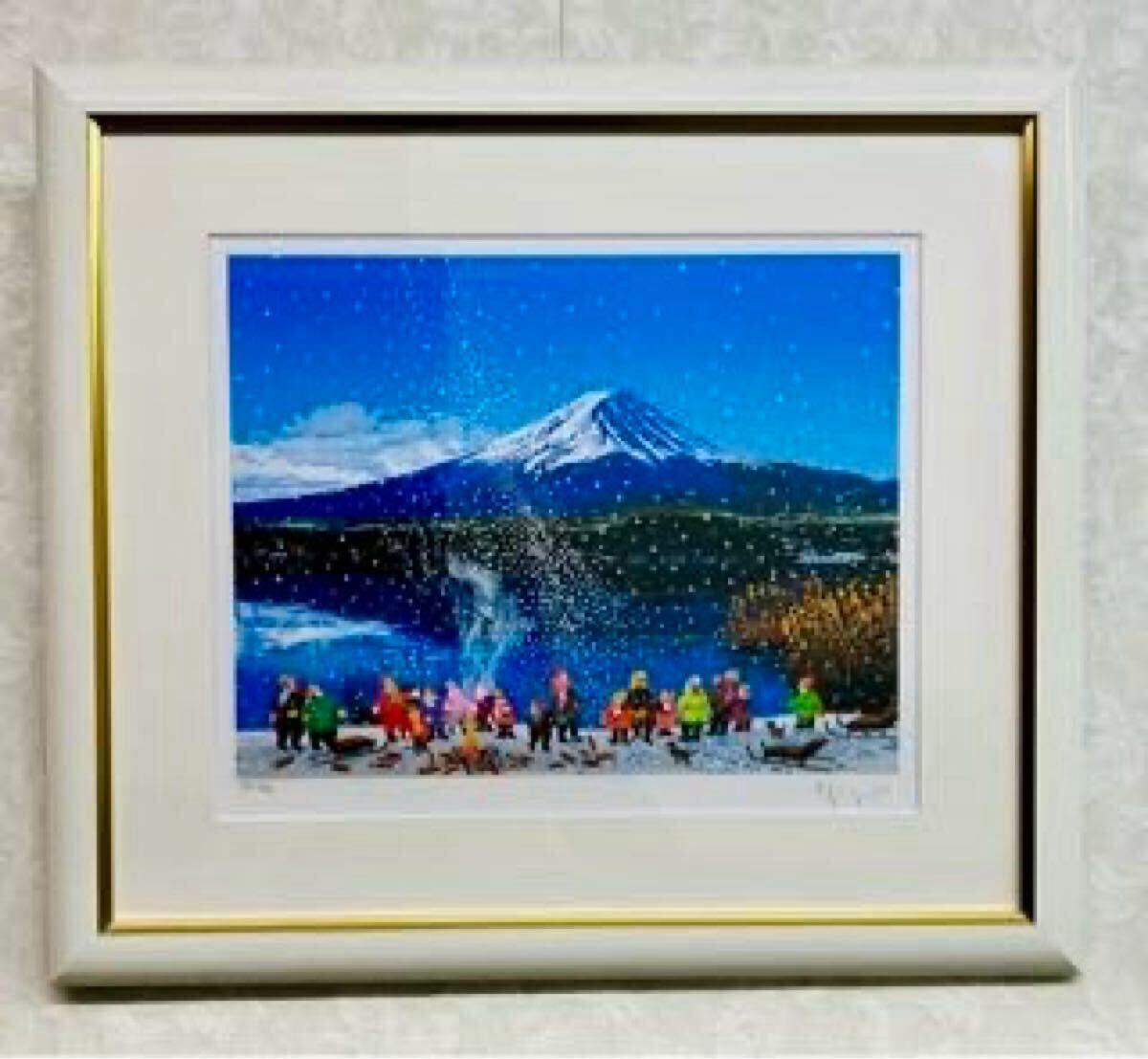 ヒロ・ヤマガタ 雪の富士AP22/50絵画 #flk041129 絵画 #flk041129