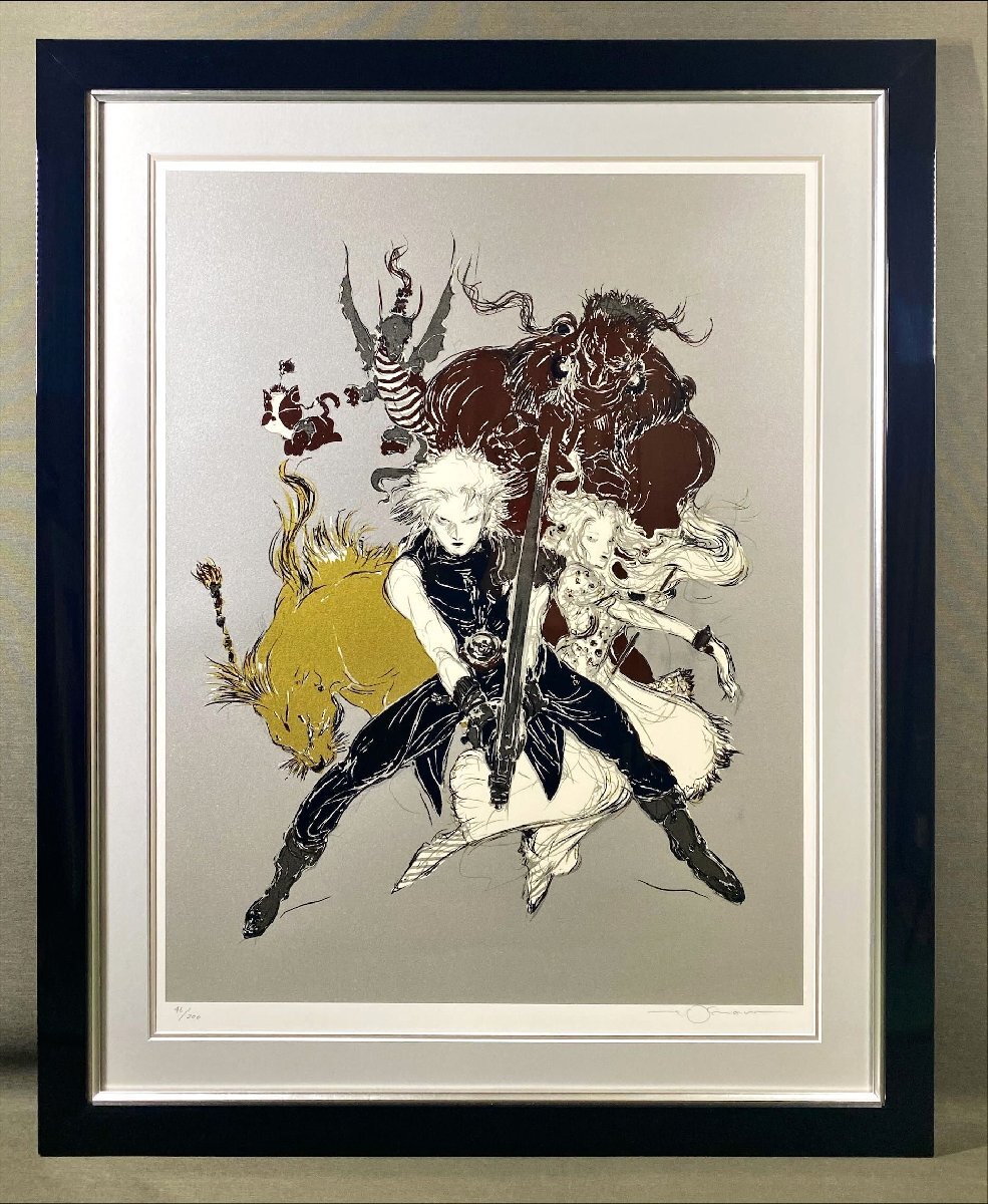 天野喜孝「研ーとぐー」セフィロス FF7 シルクスクリーン版画 作品